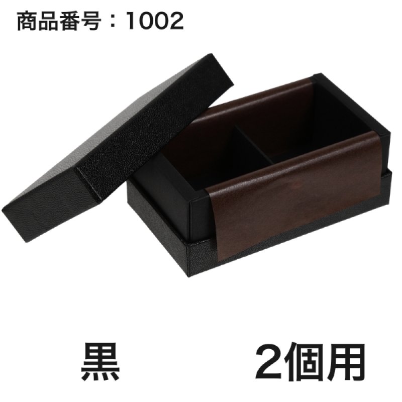 画像5: 【通年トリュフ貼箱】コンビAケース　〔箱・チョコグラシン・紙仕切りセット〕黒/ワインレッド(1〜6ヶ用)＠167.20〜221.80円 (5)