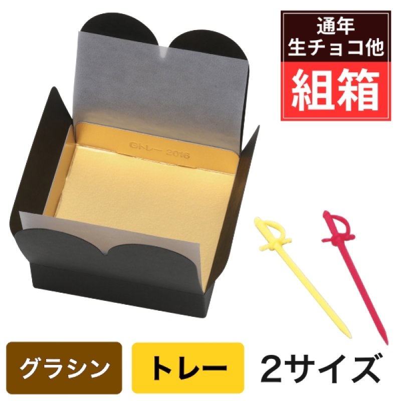 画像1: NCケース　＠56.10〜63.40円 (1)