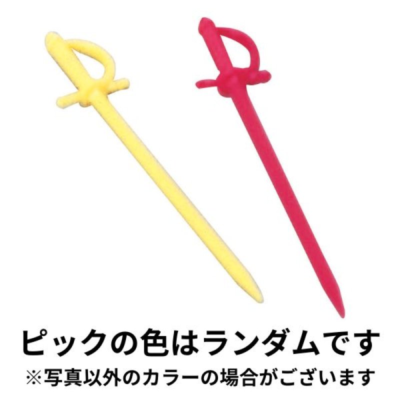 画像4: NCケース　＠56.10〜63.40円 (4)