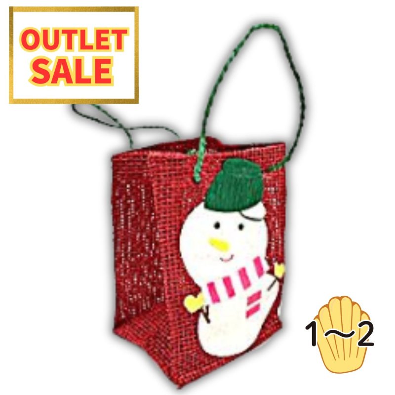 画像1: 【Xmas★特別価格】雪だるま紙バッグ＠1つ197.00円⇒98.50 (1)