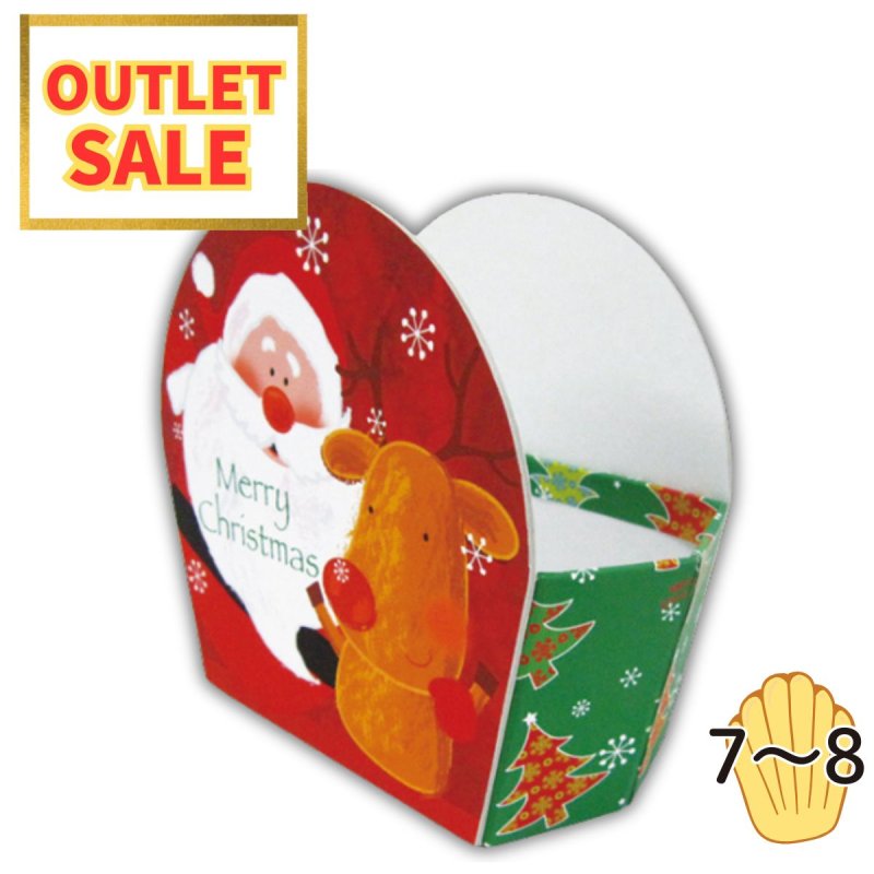 画像1: 【アウトレット】最終価格サンタコンパクトＢＯＸ10個＠1枚あたり230.00→80.00円 (1)