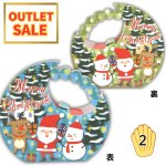画像1: ●完売御礼【クリスマスアウトレット】サンタの森キャリー（月）＠1枚あたり54.00→38.00円 (1)