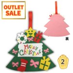 画像1: 【クリスマスアウトレット】残りわずか　ツリーオーナメント　10個入／単価　222円→100円 (1)
