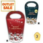 画像1: 【クリスマスアウトレット】シンプルＸｍａｓメロデイｘスタンド　50枚入/　単価　89.10円→62円 (1)