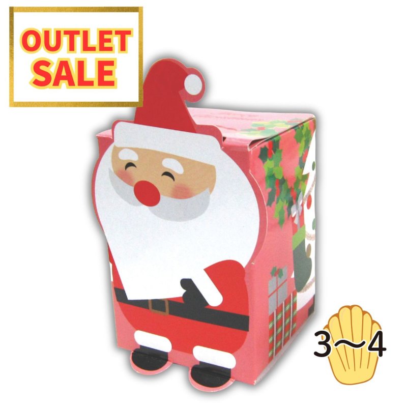 画像1: 残りわずか【クリスマスアウトレット】スマイルサンタミニＢＯＸ＠１つあたり43.00→32.00円 (1)