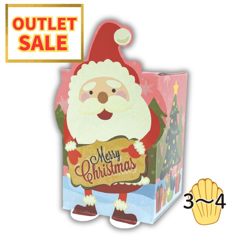 画像1: 残りわずか【クリスマスアウトレット】サンタさんミニＢＯＸ＠１つあたり61.00→42.70円 (1)