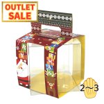 画像1: 【クリスマスアウトレット】クリスマスクリスタルキューブ＠1つあたり96.00→67.00円 (1)