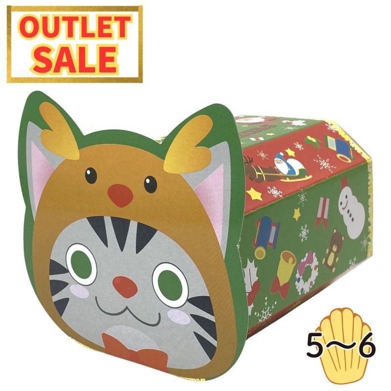 画像1: 【クリスマスアウトレット】ノリノリＢＯＸネコ/1つあたり57.60→34.00円 (1)