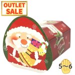 画像1: 【クリスマスアウトレット】ノリノリＢＯＸ（サンタ）＠1つあたり57.60→34.00円 (1)