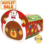 画像1: 【クリスマスアウトレット】ノリノリＢＯＸスノーマン　50個入／単価　57.60→34.00円 (1)