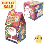 画像1: 【Xmas★特別価格】２０%OFF！ＸｍａｓパーティーハウスＢＯＸ《メロデイ無し》＠1つ85.50円⇒73.92 (1)
