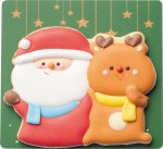 画像11: ※アイシングクッキー　1ロット：20〜48個入　／単価　207〜448円 (11)