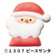(1)1307ピースサンタ/４８個入/209.50円