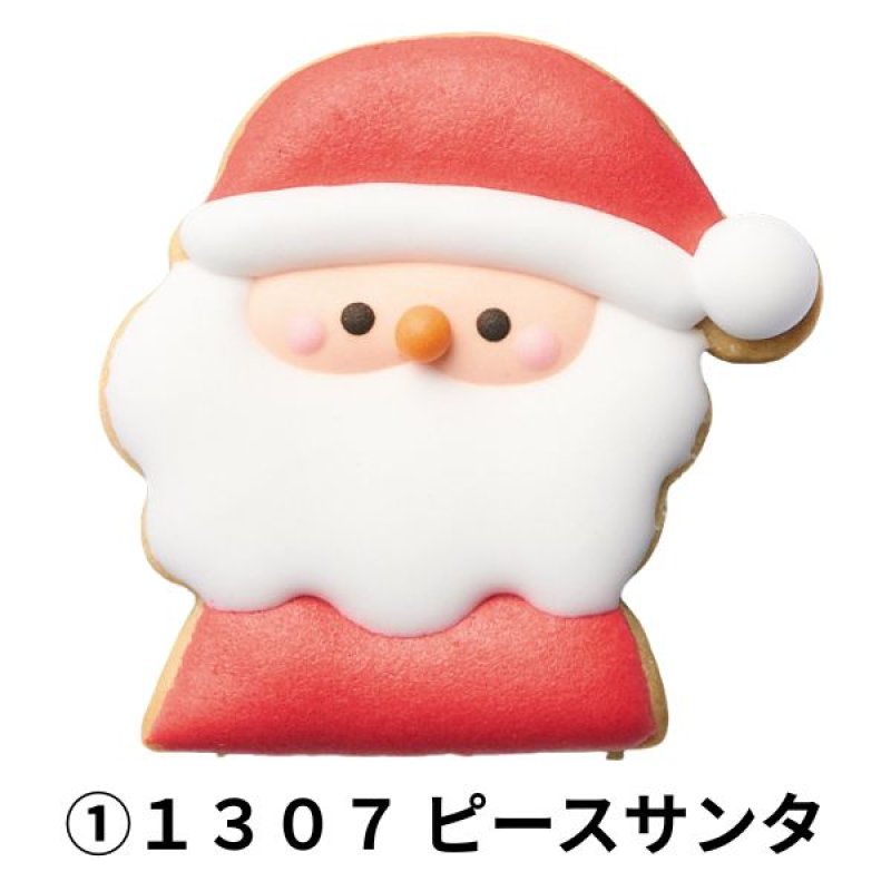 画像2: ※アイシングクッキー　1ロット：20〜48個入　／単価　207〜448円 (2)