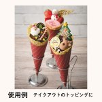 画像14: ※マシュマロン　Aトナカイ　Bサンタ　Cスノーマン　各50個入　／単価　103.50〜107.50円 (14)