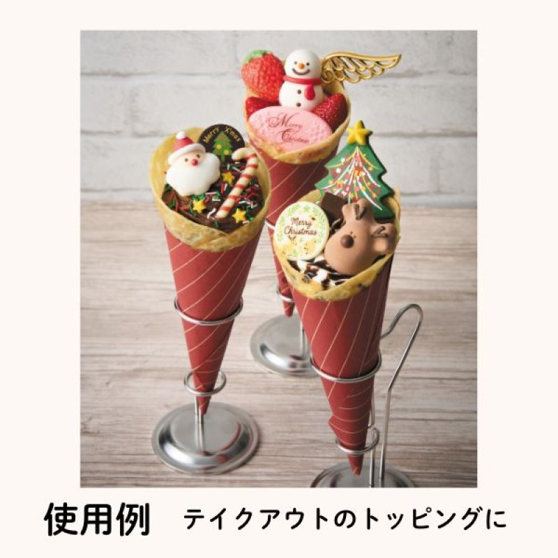 画像14: ※マシュマロン　Aトナカイ　Bサンタ　Cスノーマン　各50個入　／単価　103.50〜107.50円 (14)