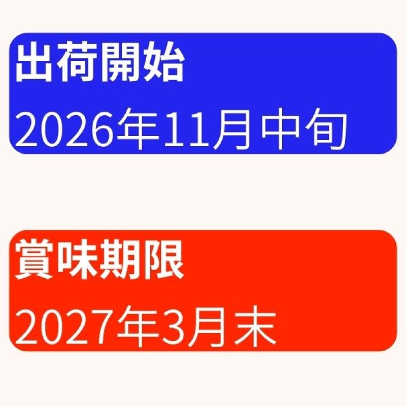 画像17: ※マシュマロン　Aトナカイ　Bサンタ　Cスノーマン　各50個入　／単価　103.50〜107.50円 (17)