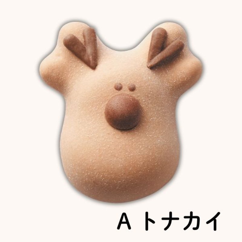 画像2: ※マシュマロン　Aトナカイ　Bサンタ　Cスノーマン　各50個入　／単価　103.50〜107.50円 (2)