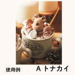 画像4: ※マシュマロン　Aトナカイ　Bサンタ　Cスノーマン　各50個入　／単価　103.50〜107.50円 (4)