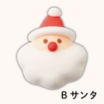 画像5: ※マシュマロン　Aトナカイ　Bサンタ　Cスノーマン　各50個入　／単価　103.50〜107.50円 (5)