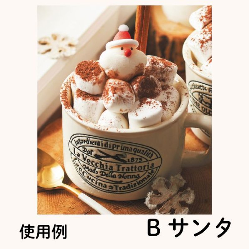 画像7: ※マシュマロン　Aトナカイ　Bサンタ　Cスノーマン　各50個入　／単価　103.50〜107.50円 (7)