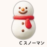 画像8: ※マシュマロン　Aトナカイ　Bサンタ　Cスノーマン　各50個入　／単価　103.50〜107.50円 (8)