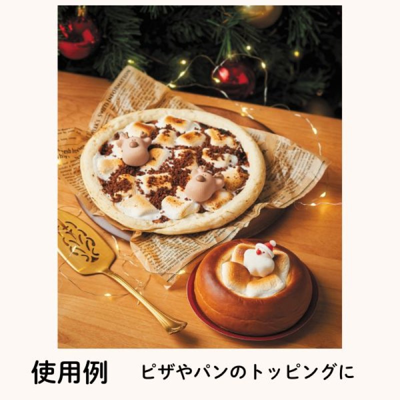 画像12: ※マシュマロン　Aトナカイ　Bサンタ　Cスノーマン　各50個入　／単価　103.50〜107.50円 (12)
