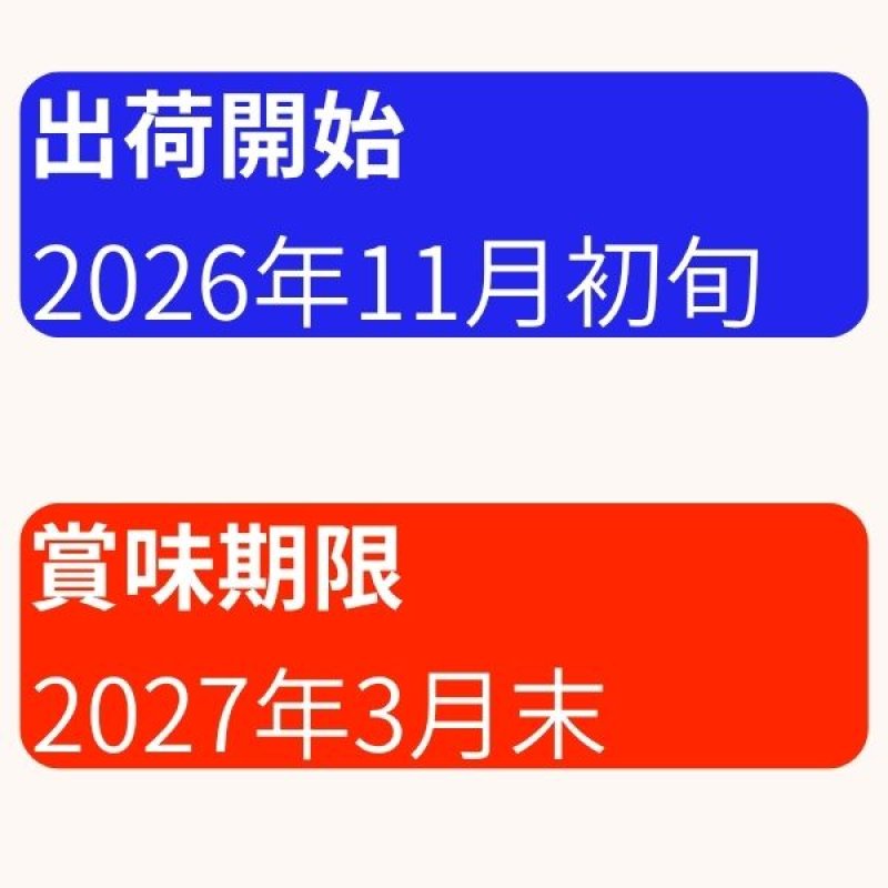 画像13: ※アイシングクッキー　1ロット：20〜48個入　／単価　207〜448円 (13)