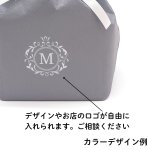 画像4: 【オリジナル巾着】A：巾着特小 平底台紙｜100枚から・版代不要・印刷無料｜組紐／サテンリボン・カラー選択可｜1枚166円・1ロット100枚 (4)