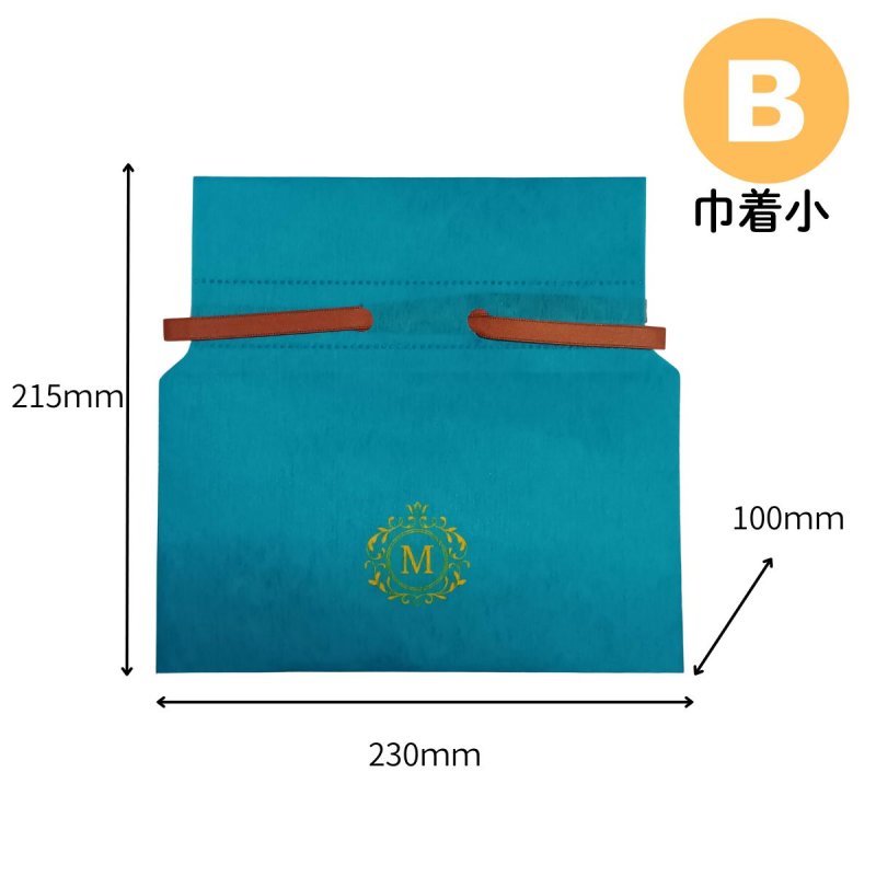 画像2: 【オリジナル巾着】B：巾着小 平底台紙｜100枚から・版代不要・印刷無料｜組紐／サテンリボン・カラー選択可｜1枚172.50円・1ロット100枚 (2)
