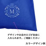 画像4: 【オリジナル巾着】D：ソフトバッグS３｜100枚から・版代不要・印刷無料｜組紐／サテンリボン・カラー選択可｜1枚107.50円・1ロット100枚 (4)