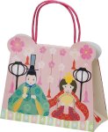 画像1: おひな飾りバッグ＠1枚あたり221.30円 (1)