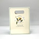 画像7: アグリオ　レモン柄ペーパーバッグ＠1枚あたり183円 (7)