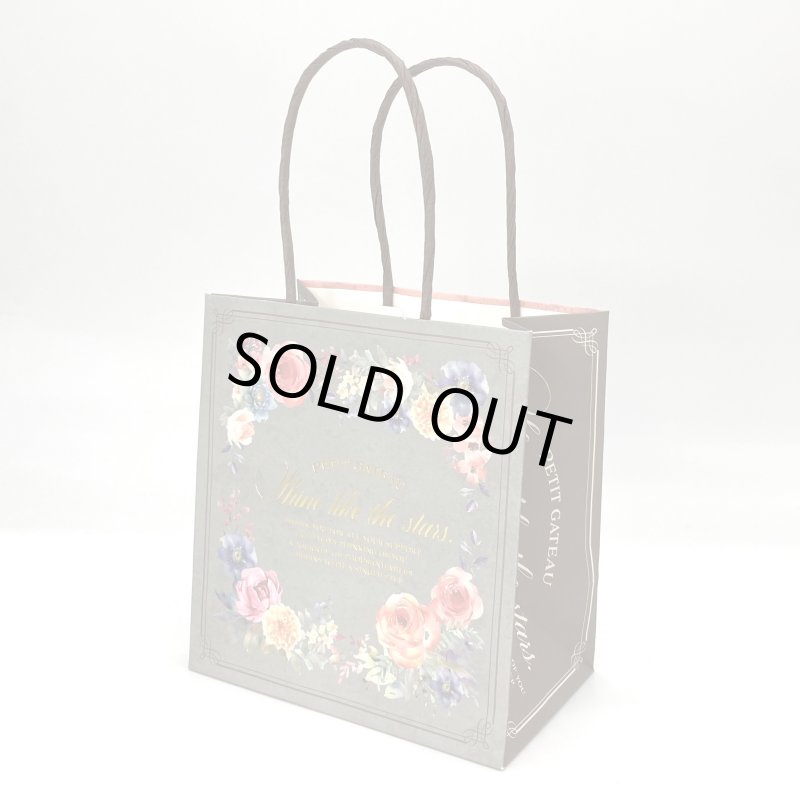 画像2: ◼️完売御礼　紙袋　フェリスペーパーバッグ＆タグ＠1枚あたり165.60円 (2)