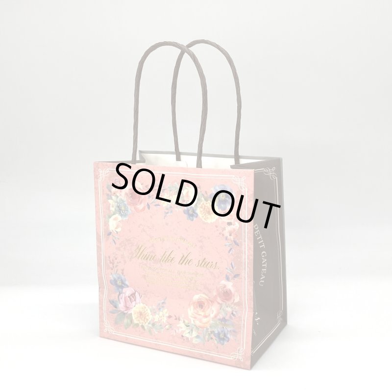 画像3: ◼️完売御礼　紙袋　フェリスペーパーバッグ＆タグ＠1枚あたり165.60円 (3)