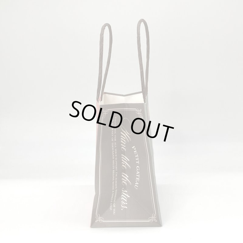 画像4: ◼️完売御礼　紙袋　フェリスペーパーバッグ＆タグ＠1枚あたり165.60円 (4)