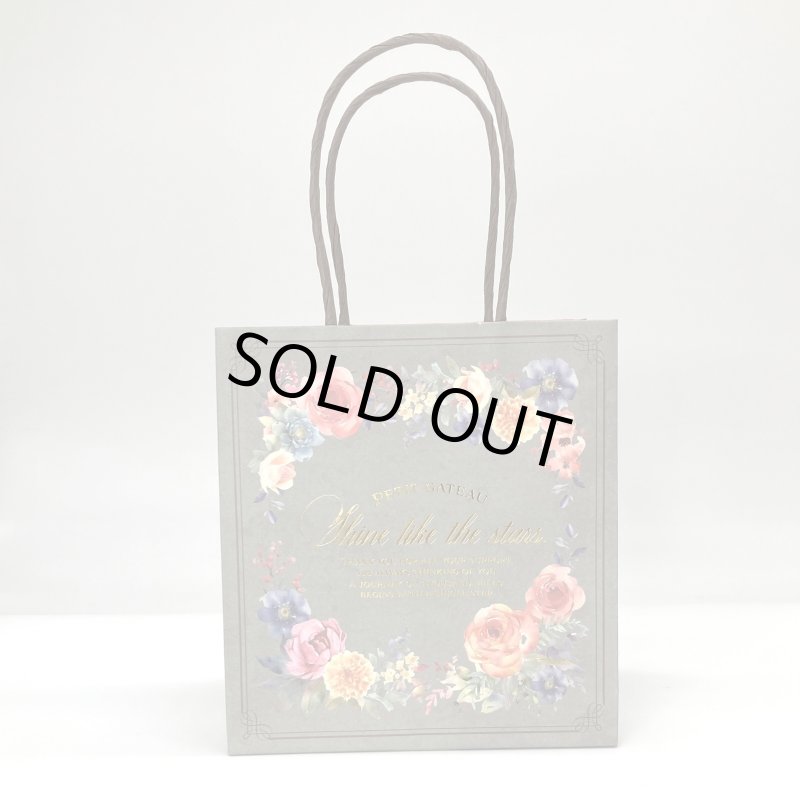 画像5: ◼️完売御礼　紙袋　フェリスペーパーバッグ＆タグ＠1枚あたり165.60円 (5)