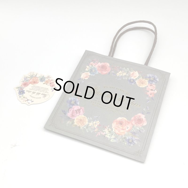 画像7: ◼️完売御礼　紙袋　フェリスペーパーバッグ＆タグ＠1枚あたり165.60円 (7)