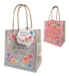 画像1: ◼️完売御礼　紙袋　フェリスペーパーバッグ＆タグ＠1枚あたり165.60円 (1)