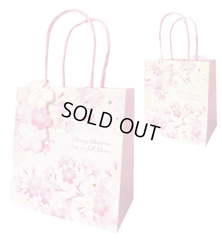 画像1: ■完売御礼　紙袋　ブリジャンテ　サクラ柄ペーパーバッグ＆タグ＠1枚あたり177.00円 (1)