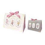 画像1: フェリス　ブリランテフラワーボックス＠1つあたり265.50円 (1)