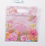 画像2: 【春】カシュ＠１枚あた36円 (2)