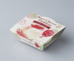 画像4: ※レアチーズプリン　単品＠1つあたり240円 (4)