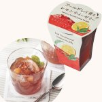 画像1: ※アールグレイ香るレモンティーゼリー　単品＠1つあたり262円 (1)