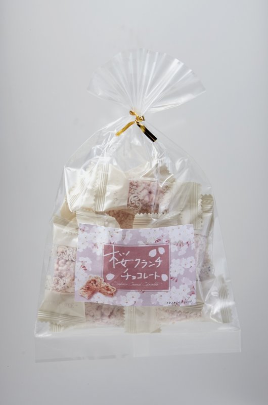 画像2: ※桜クランチチョコレート　単品＠1つあたり578円 (2)