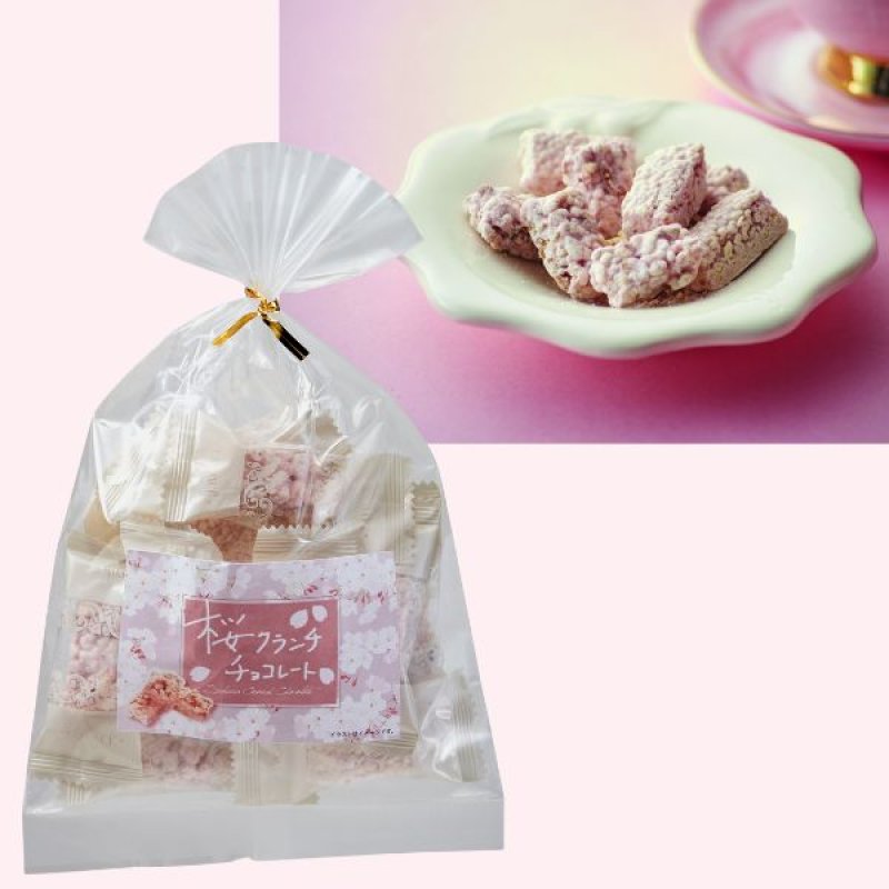 画像1: ※桜クランチチョコレート　単品＠1つあたり578円 (1)