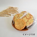 画像2: ※銀座餅　8枚入/12枚入/16枚入/20枚入/24枚入＠1箱あたり1025〜2750円 (2)