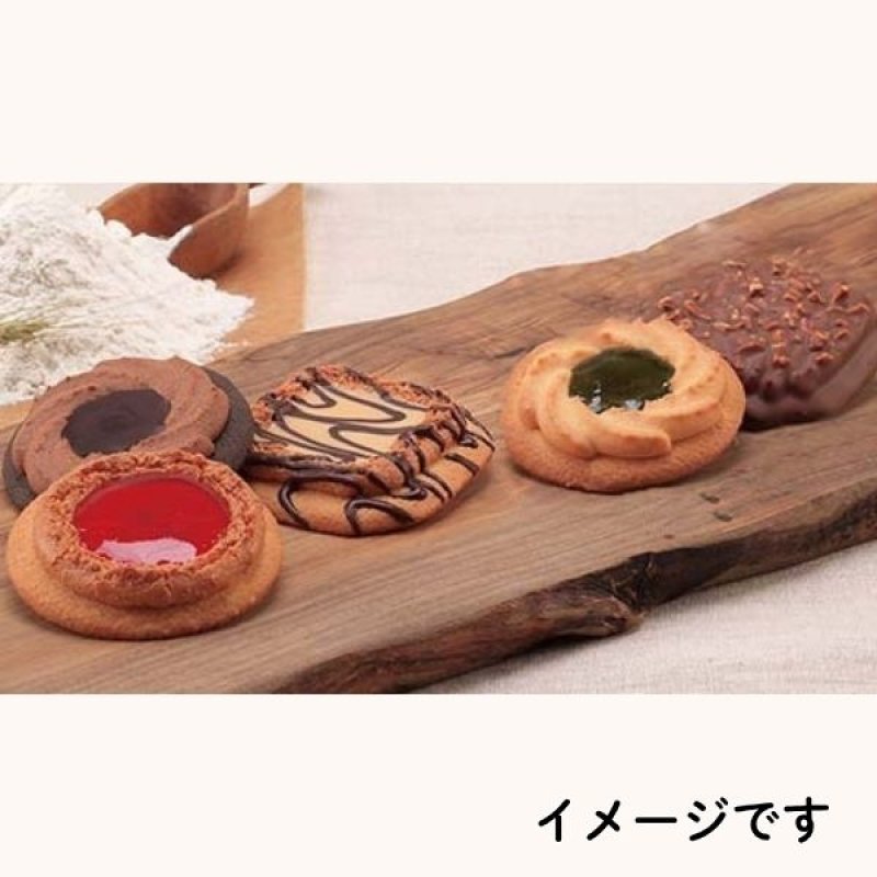 画像3: ※Kベイクドクッキー　５個入　24セット　／単価　503円 (3)
