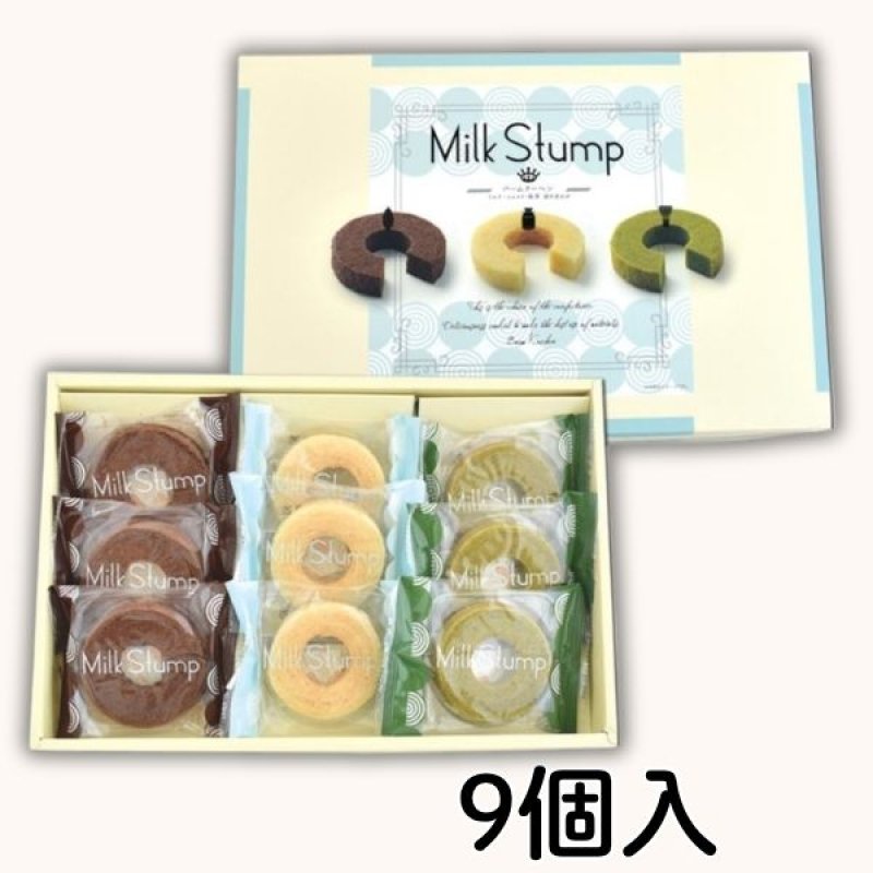 画像3: ※ミルクスタンプ　9個入/12個入＠1800〜2250円 (3)