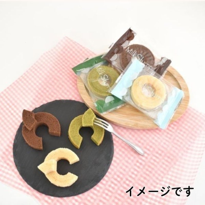 画像2: ※ミルクスタンプ　単品（ミルク/抹茶/チョコ） (2)